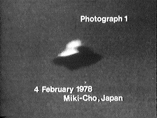 UFO in Japan